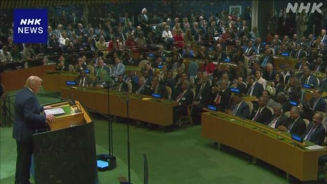 石破首相が公開「みなさま熱心に…」国連総会の写真にX騒然「ガラガラ」「ツッコミ待ち?」