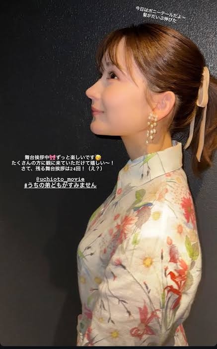 横顔の綺麗な有名人を貼るトピ