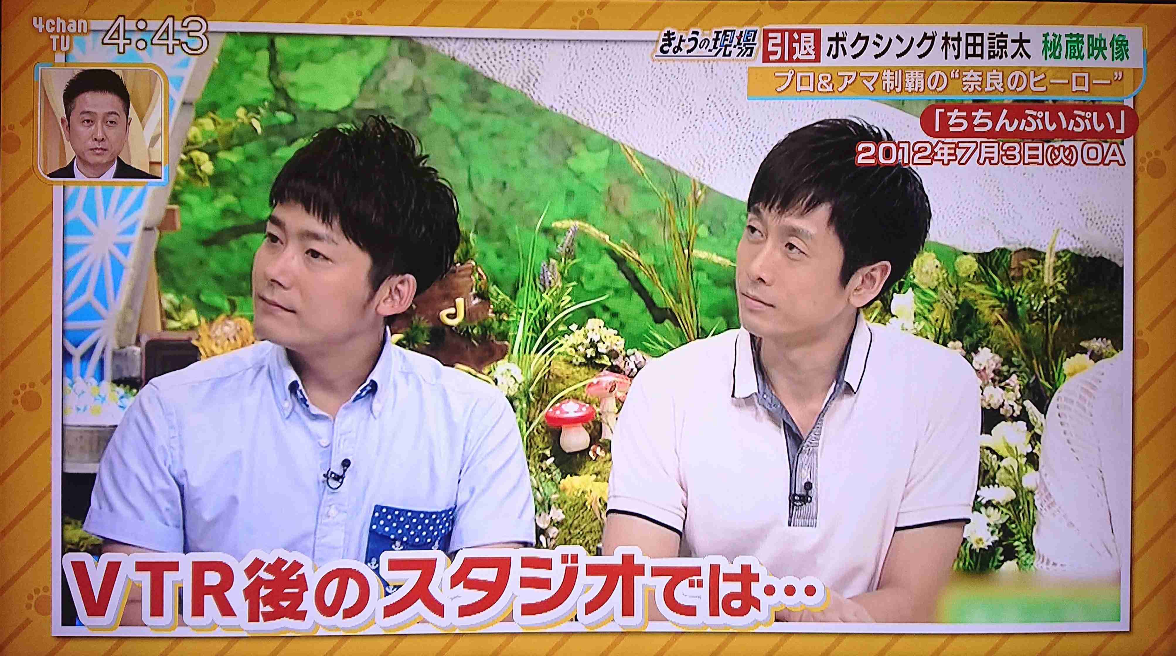 横顔の綺麗な有名人を貼るトピ