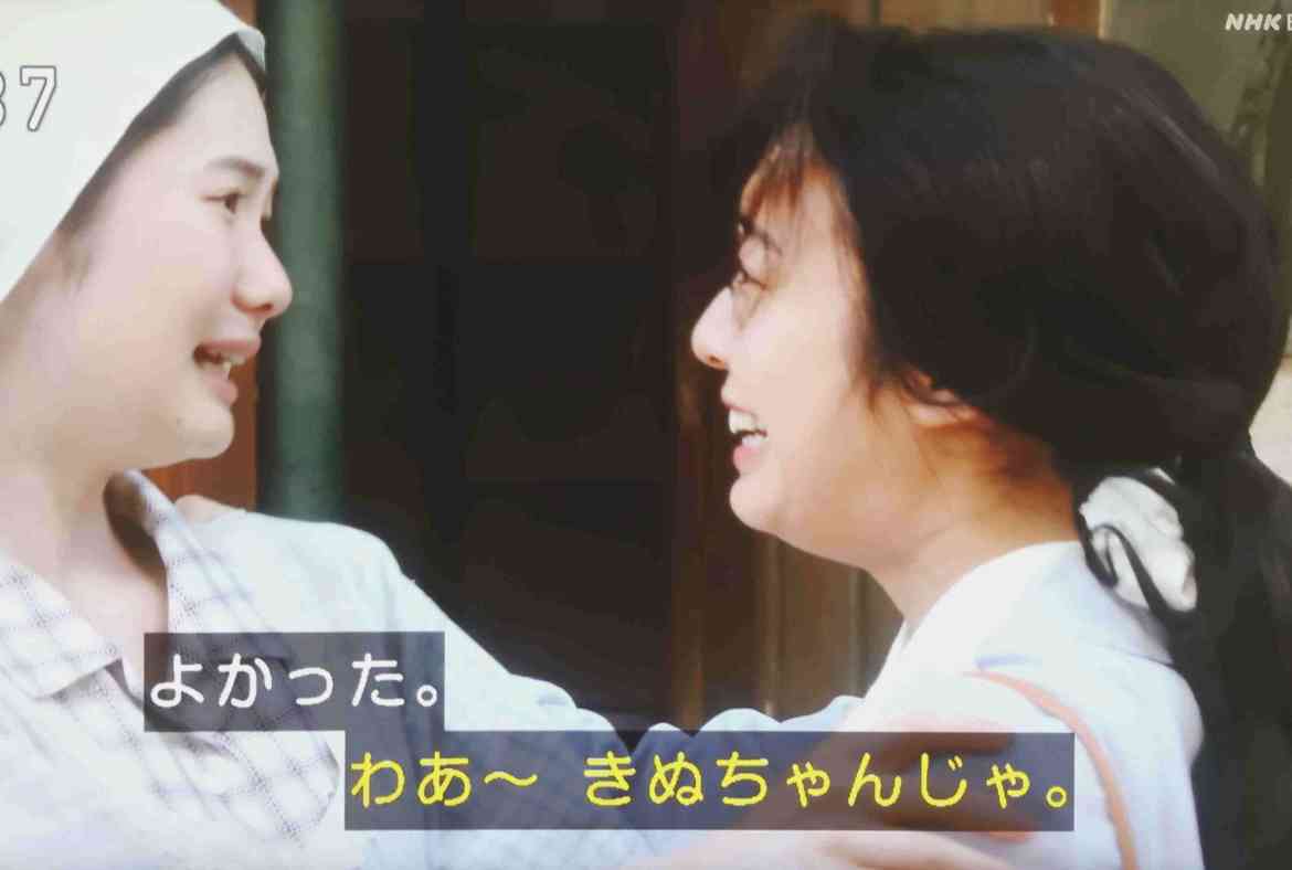 横顔の綺麗な有名人を貼るトピ
