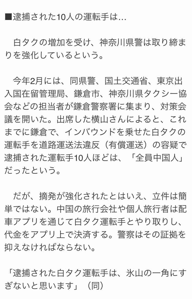 真夏の土木工事に1~2か月程度の「夏季休工」導入へ…国交省が猛暑対策で試行、早朝・夜間工事も推進
