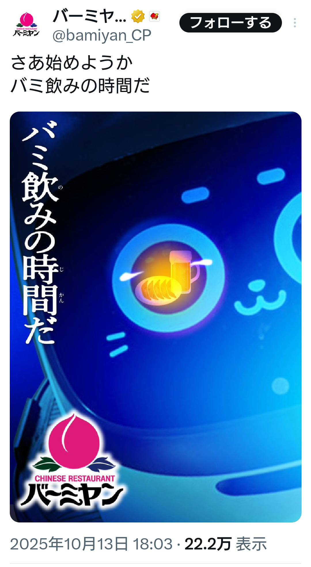 【漫画 アニメ】好きな作品､キャラの人気度(評価)気になりますか？【ゲーム 小説】