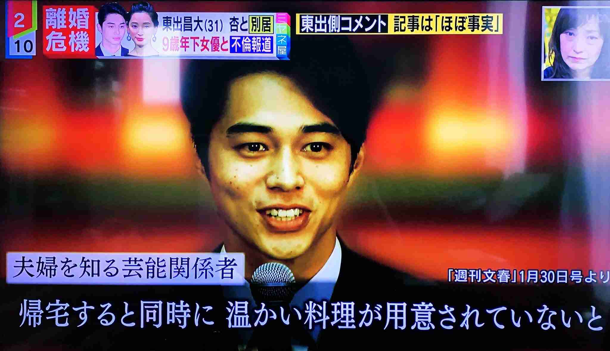 人から精神的につらくなるような言動をされたとき、どうやって心を保ってますか