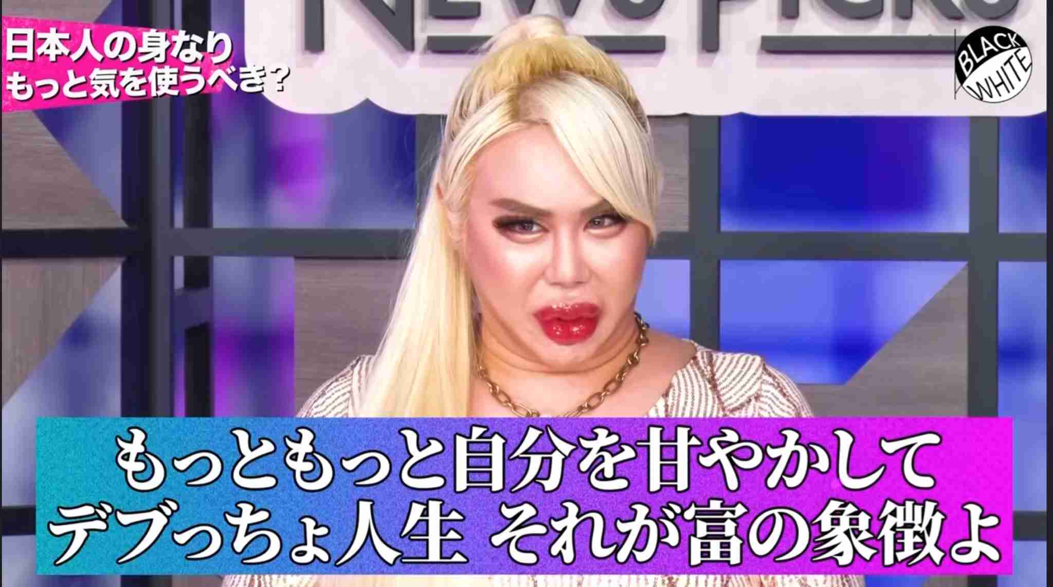 人から精神的につらくなるような言動をされたとき、どうやって心を保ってますか