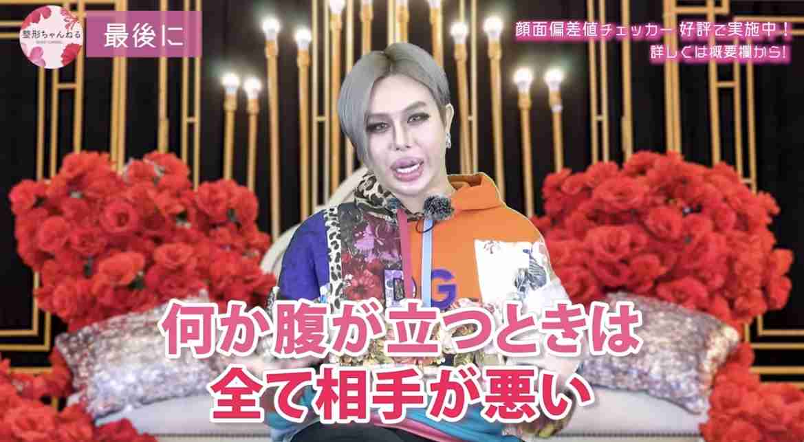 人から精神的につらくなるような言動をされたとき、どうやって心を保ってますか