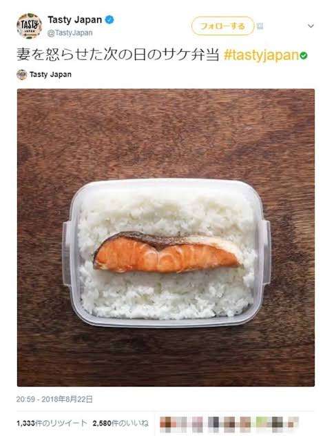 50代女性の睡眠時間を奪うのは高校生の子どもの弁当作り
