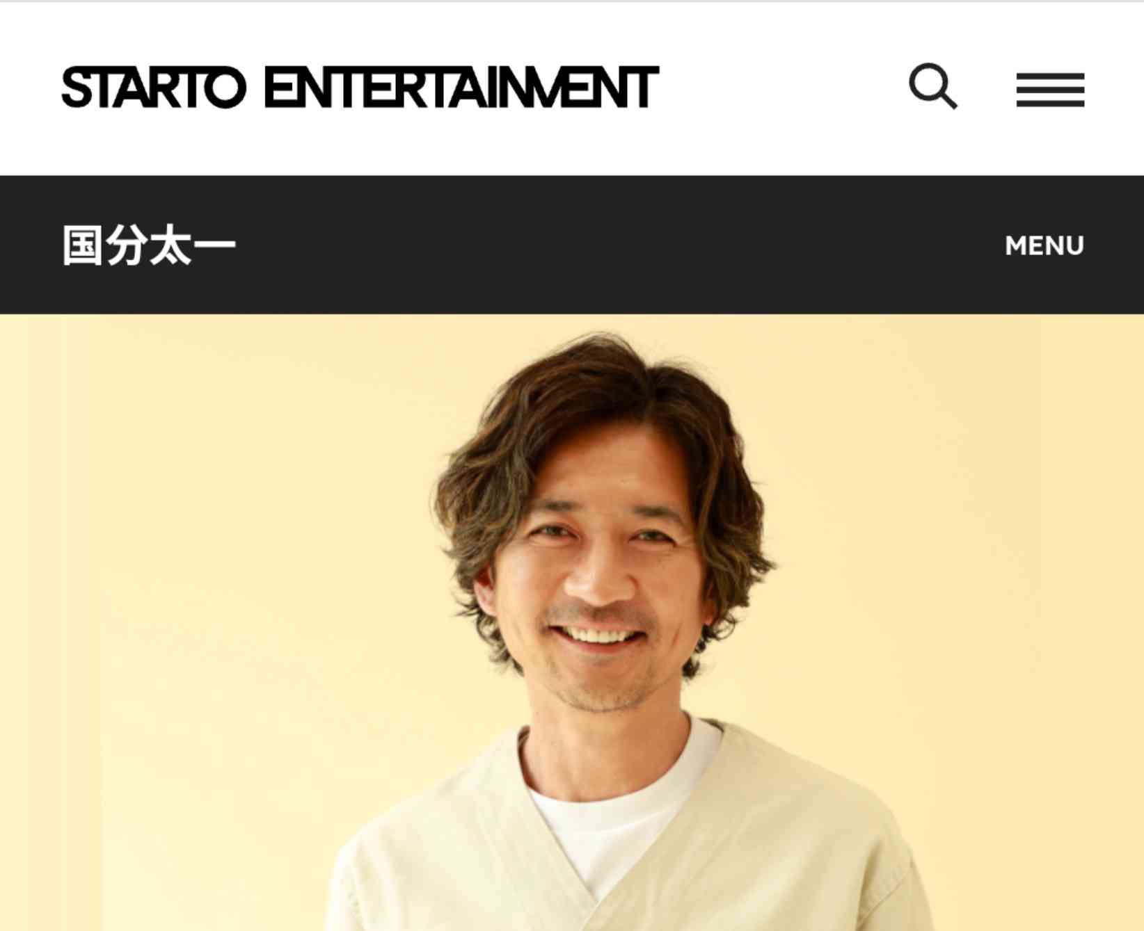 国分太一さん、人権救済申し立て 番組降板の日テレ対応巡り