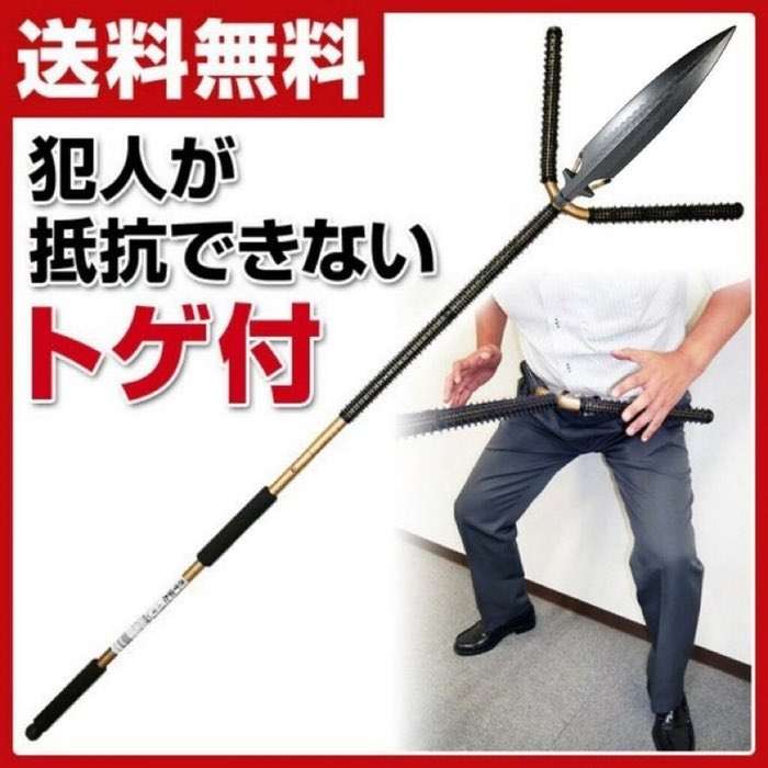 宗教の勧誘、断り方おしえて！