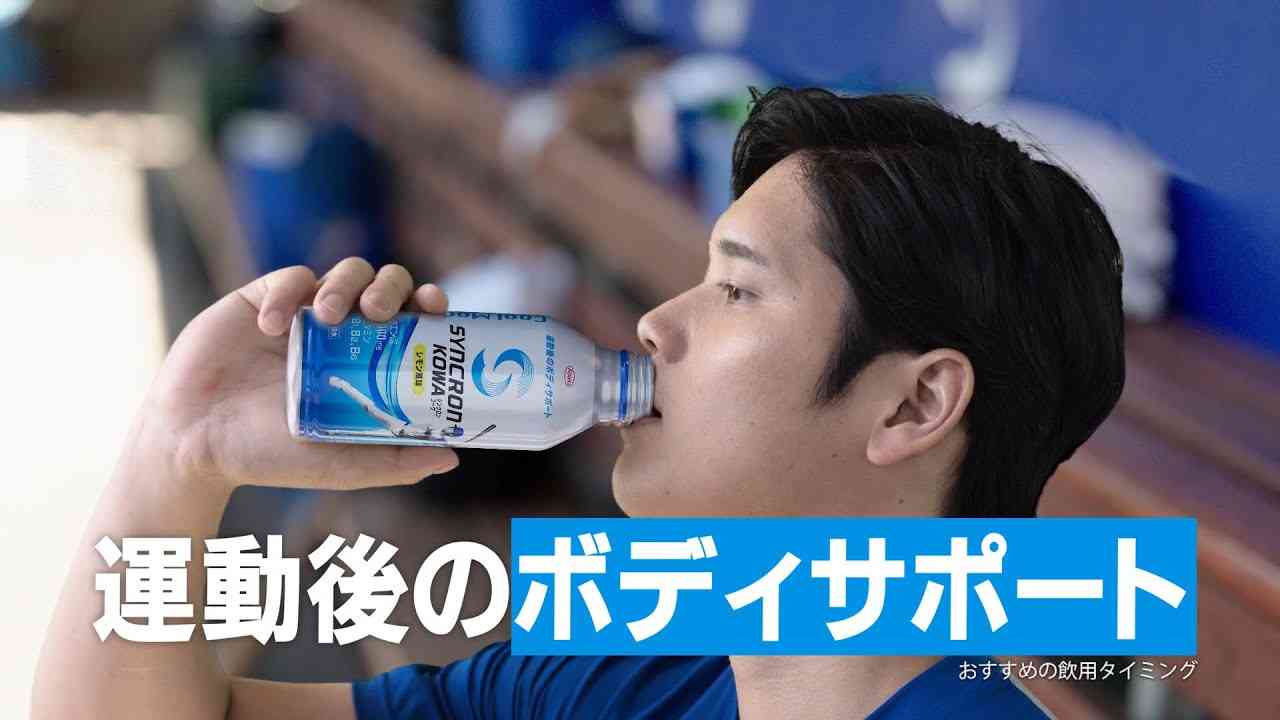 栄養ドリンクのおすすめ