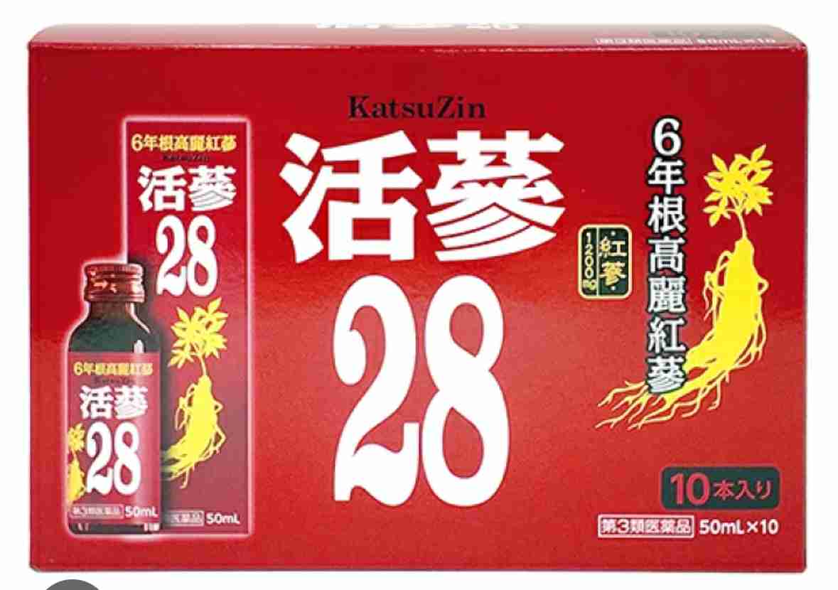 栄養ドリンクのおすすめ