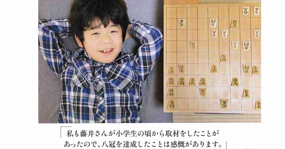 はじめての将棋