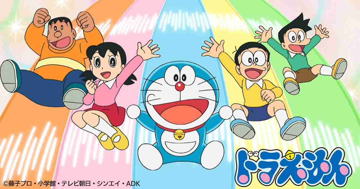 「5人組」誰を思い浮かべる?