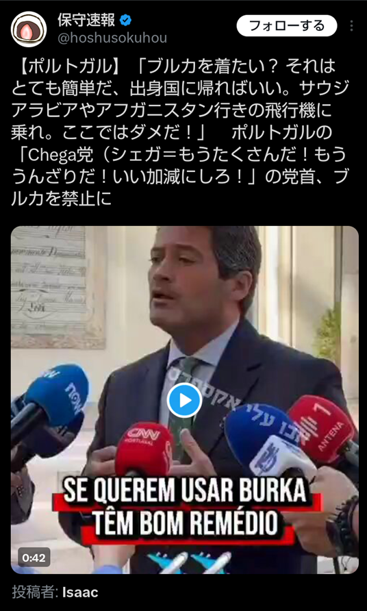 えっ!「いただきます」が消滅する…?ある小学校で「いただきます任意化」にSNSが衝撃!「伝統文化」vs「宗教的配慮」の大論争