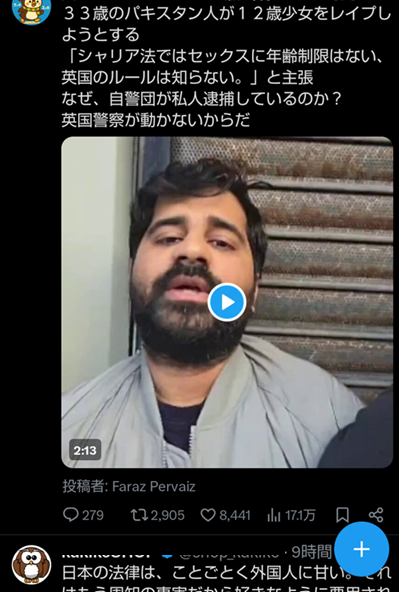 えっ!「いただきます」が消滅する…?ある小学校で「いただきます任意化」にSNSが衝撃!「伝統文化」vs「宗教的配慮」の大論争