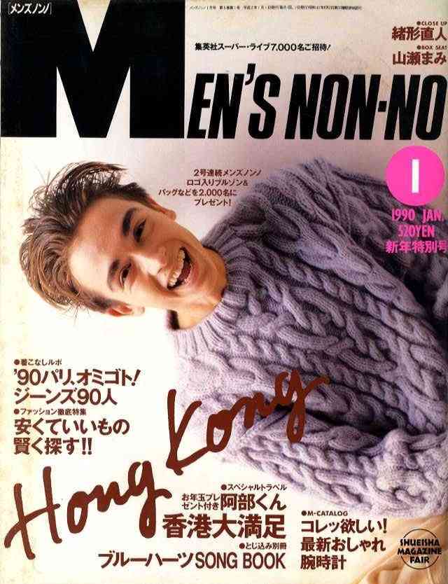 マーク・パンサー 今は大学で先生 40年ぶり演技に挑戦!本当のglobe(地球)を楽しむ現在の生活「globe時代はTKの後ろでそれこそ観葉植物のようにずっとそこにいました」