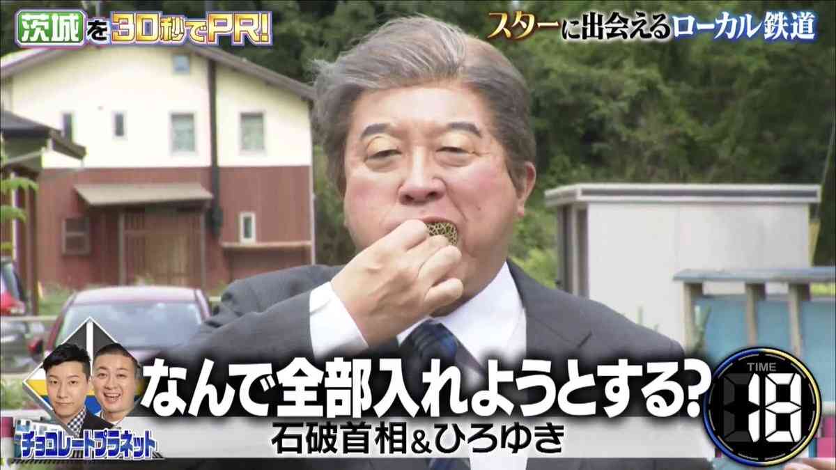 日本維新の会、小泉氏敗北に落胆「今後は不安しかない」「高市氏と両てんびんにかけるべきだった」