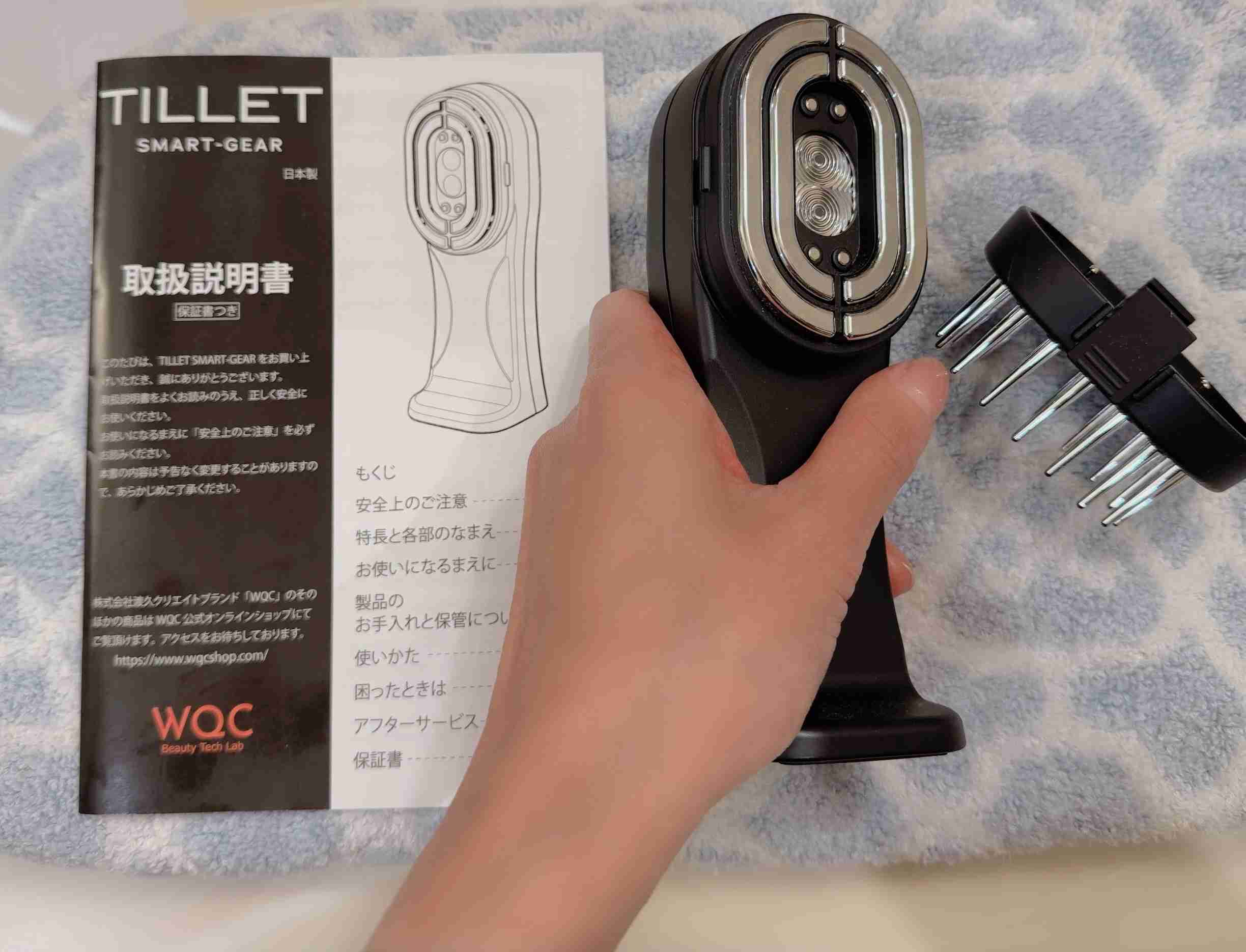 美顔器(EMS)使っている人