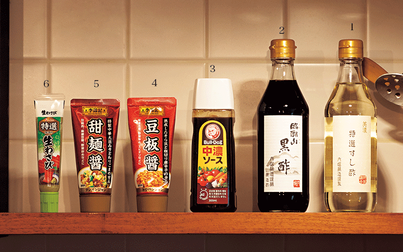 使い切れない調味料
