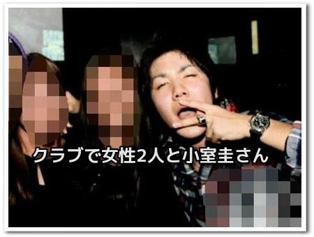 男子バレーのプリンス 髙橋藍(24)は超肉食だった!インフルエンサーuka.と人気No.1AV女優・河北彩伽に二股スパイク【スクープ撮】