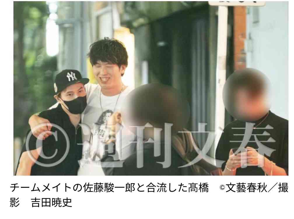 男子バレーのプリンス 髙橋藍（24）は超肉食だった！インフルエンサーuka.と人気No.1AV女優・河北彩伽に二股スパイク【スクープ撮】