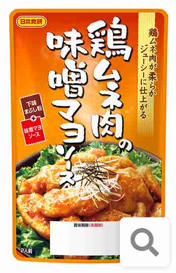 【最近あまり見かけない】どこに売ってるの?【情報交換トピ】
