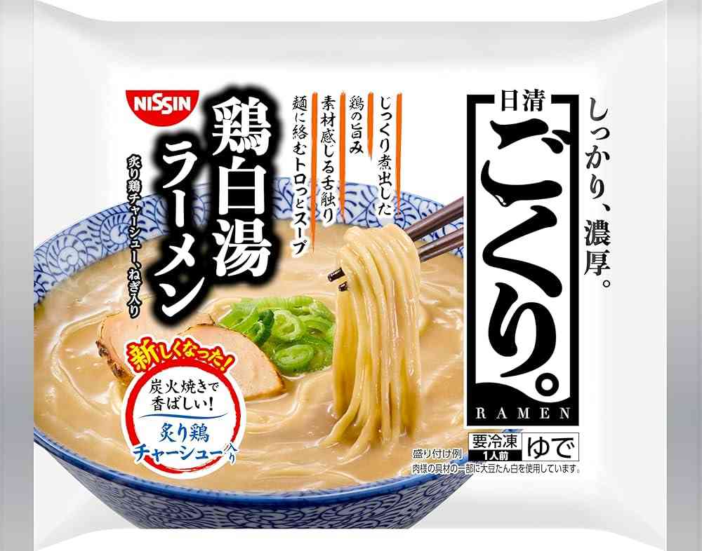 【最近あまり見かけない】どこに売ってるの?【情報交換トピ】