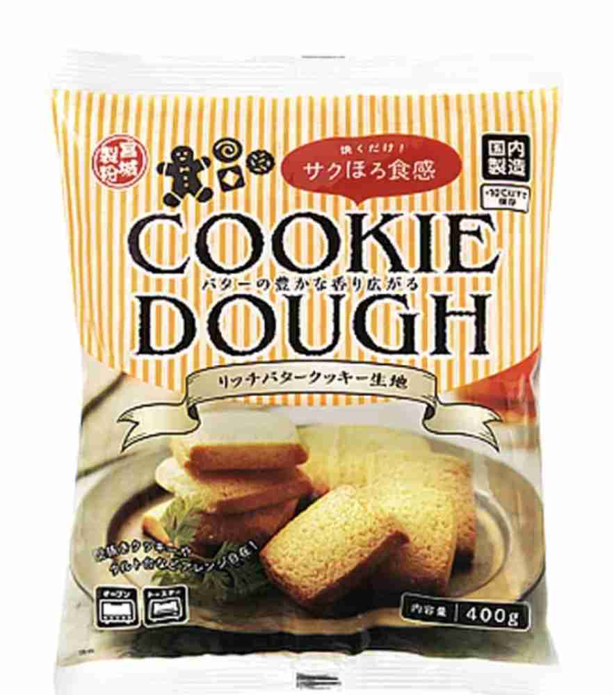 【最近あまり見かけない】どこに売ってるの?【情報交換トピ】