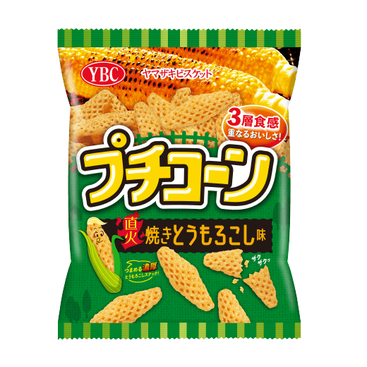 【最近あまり見かけない】どこに売ってるの?【情報交換トピ】