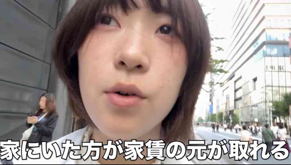 トータルで言うとコンパクトな家のが良くないですか？