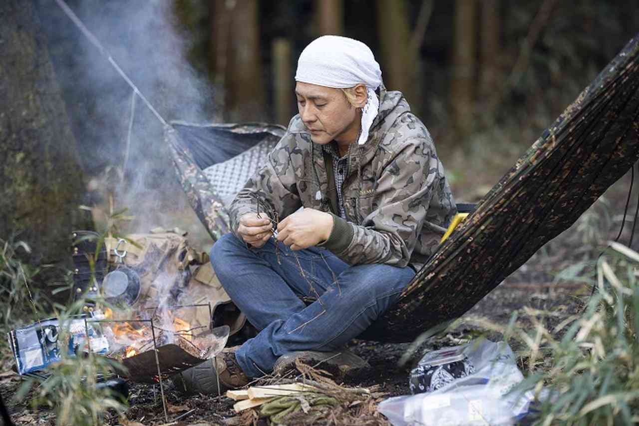 出かけたがりの人