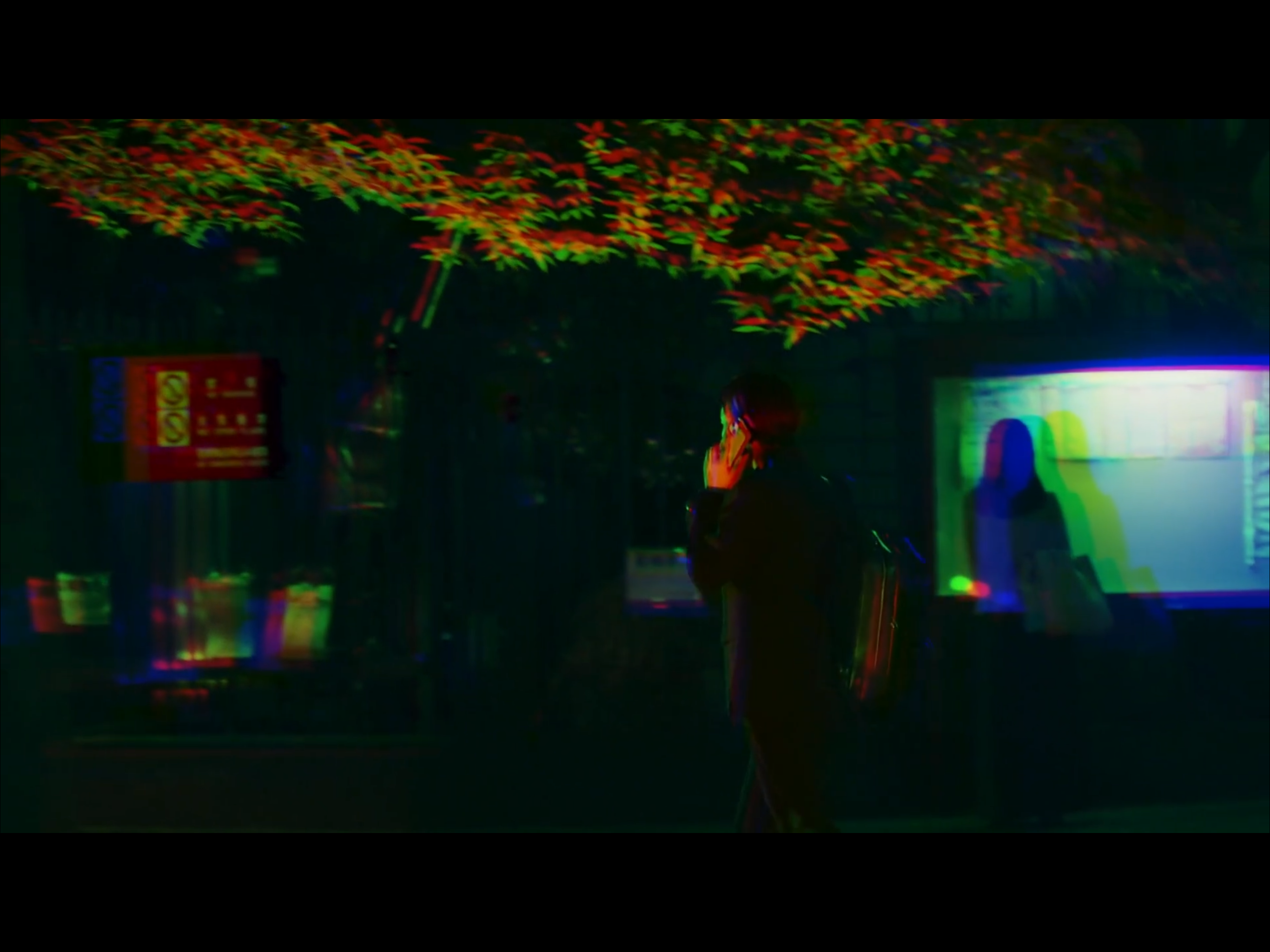 【実況・感想】絶対零度〜情報犯罪緊急捜査〜 第3話