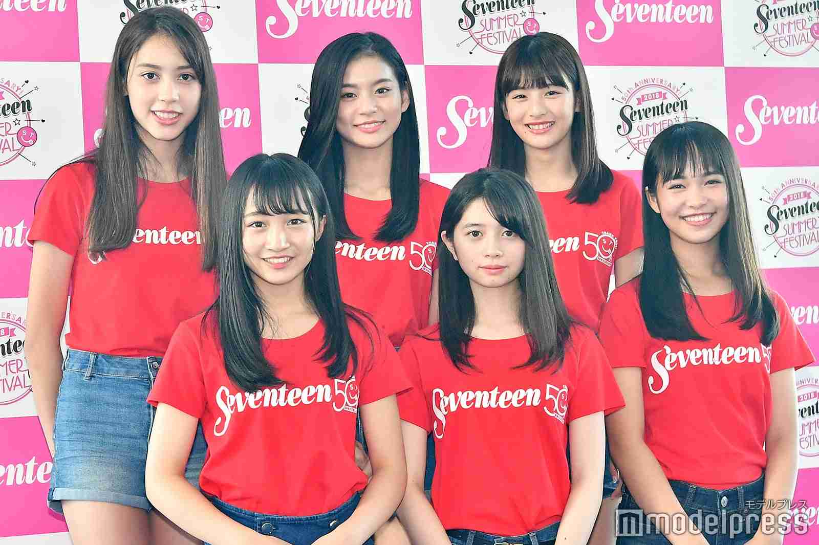 カジサック長女の梶原叶渚、『仮面ライダーゼッツ』ヒロインら6人が「ミスセブンティーン2025」に決定