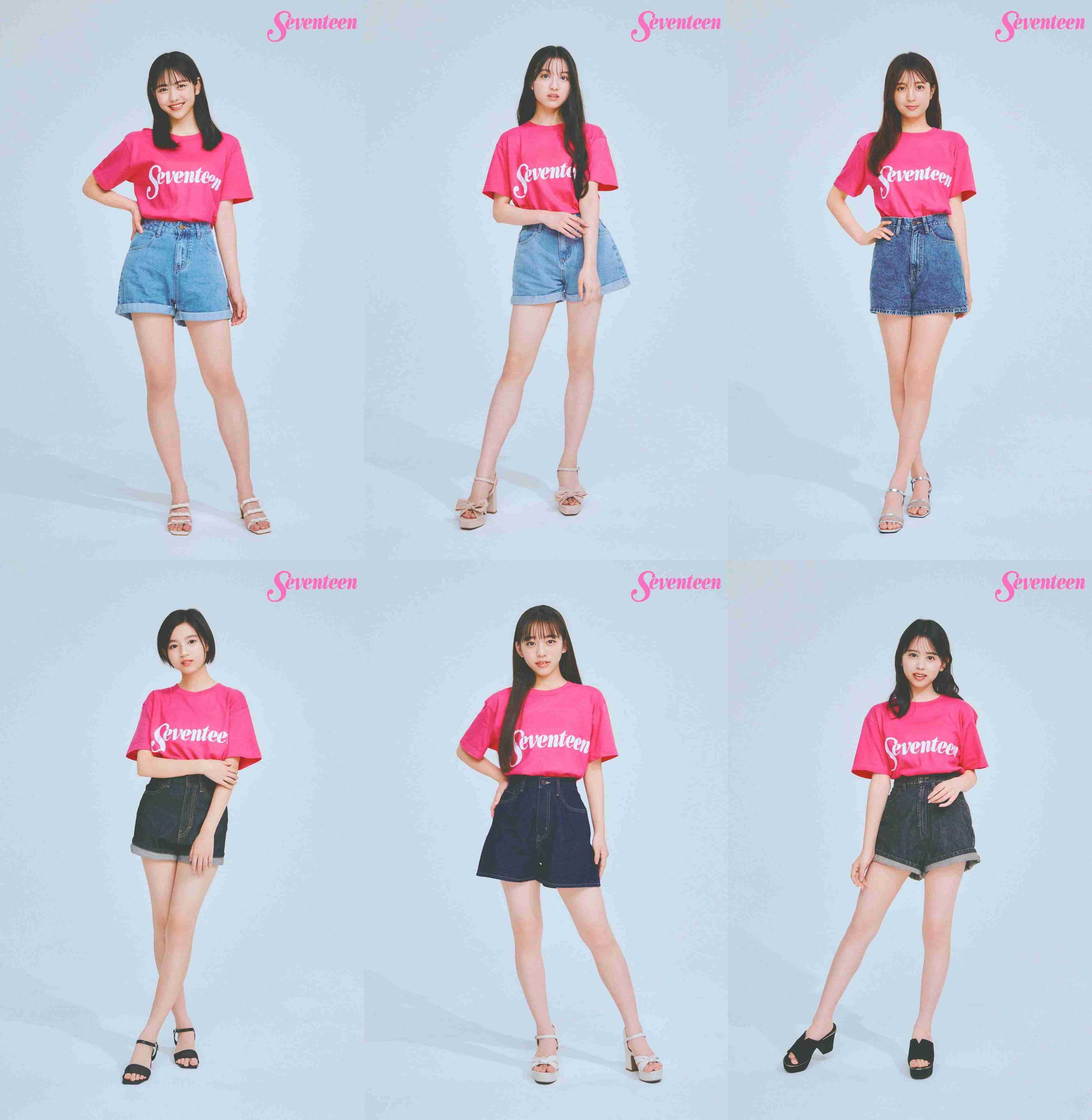 カジサック長女の梶原叶渚、『仮面ライダーゼッツ』ヒロインら6人が「ミスセブンティーン2025」に決定