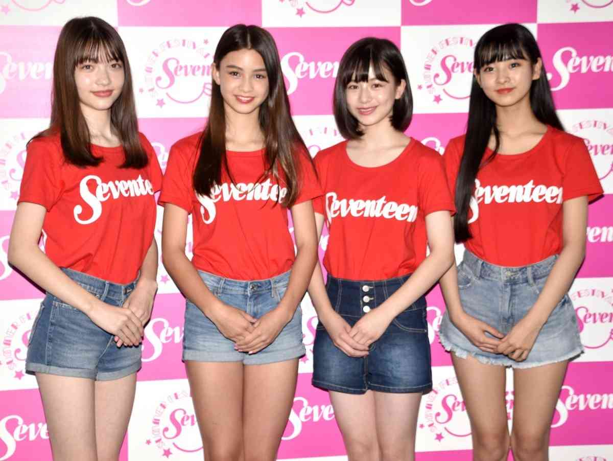 カジサック長女の梶原叶渚、『仮面ライダーゼッツ』ヒロインら6人が「ミスセブンティーン2025」に決定