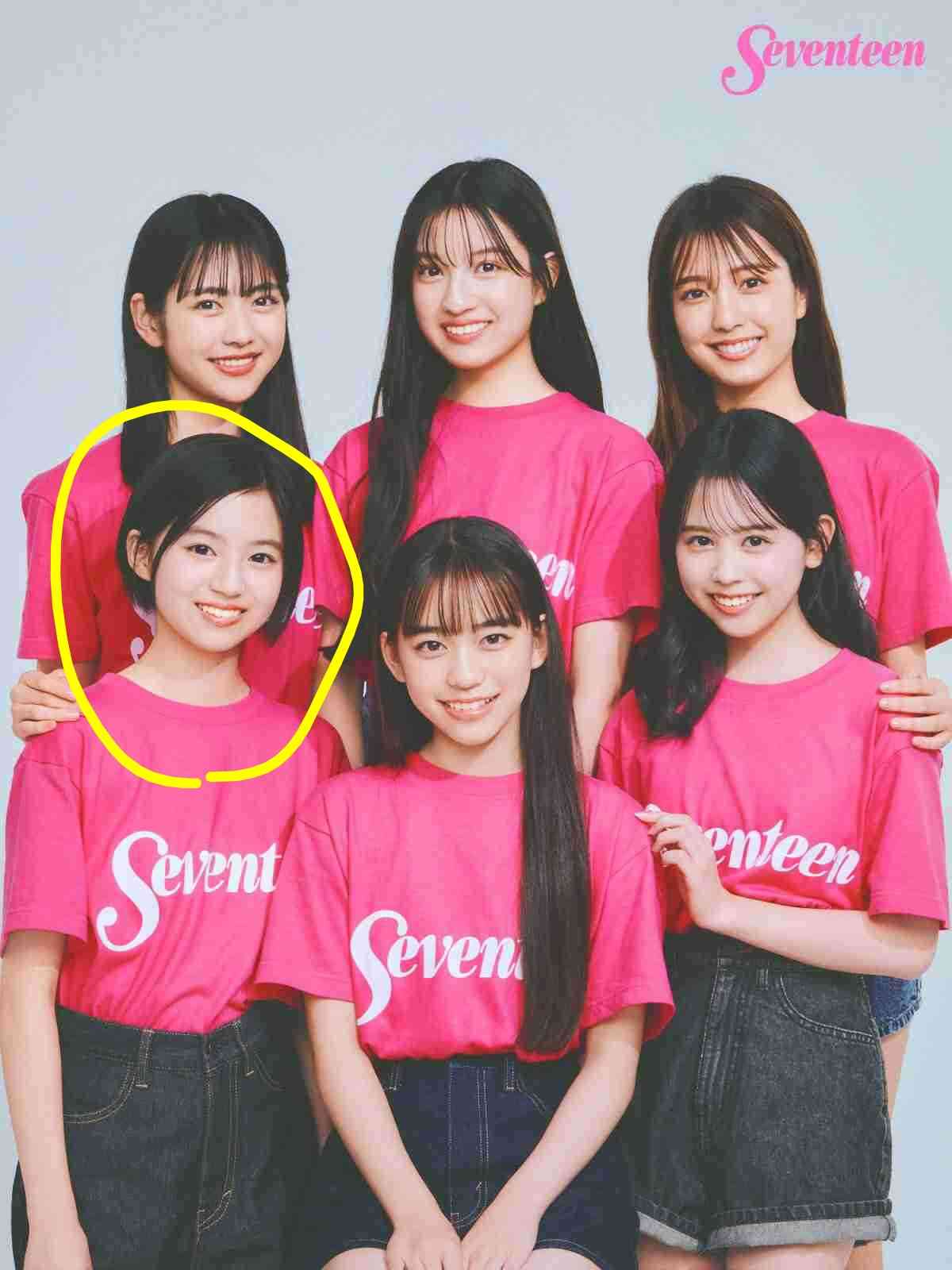 カジサック長女の梶原叶渚、『仮面ライダーゼッツ』ヒロインら6人が「ミスセブンティーン2025」に決定