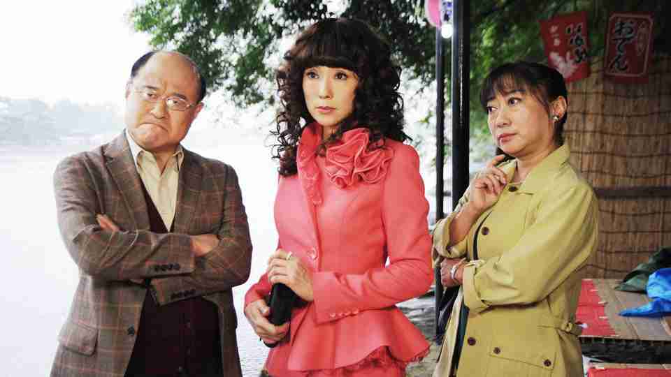 山村美紗サスペンスシリーズ好きな方