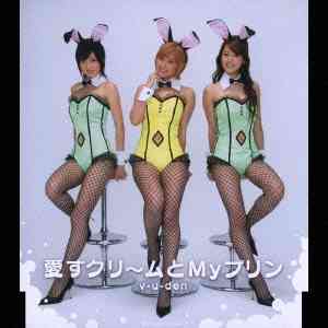 ソニン「理不尽なこといっぱいあった」25周年「不運な子」のイメージ反し「何も恥じてない」伝えたい誇り