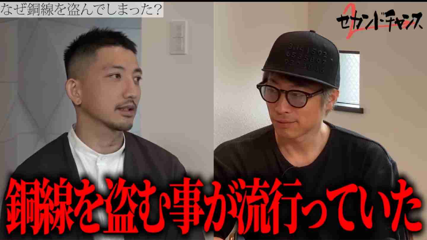 ソニン「理不尽なこといっぱいあった」25周年「不運な子」のイメージ反し「何も恥じてない」伝えたい誇り