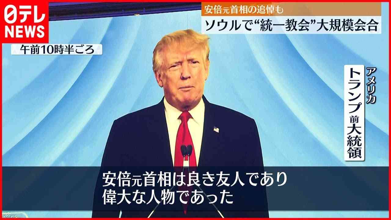 実は日本特有ではないこと