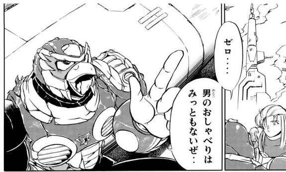 男の人もおしゃべりですよね?
