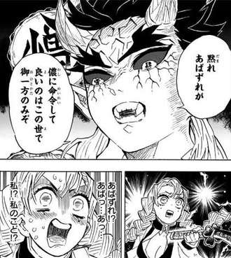 女児服は140cmサイズになると急にアバズレ感があり、裏起毛もいらない…に「わかる！」の声集まる どこのブランドを選べばよいか