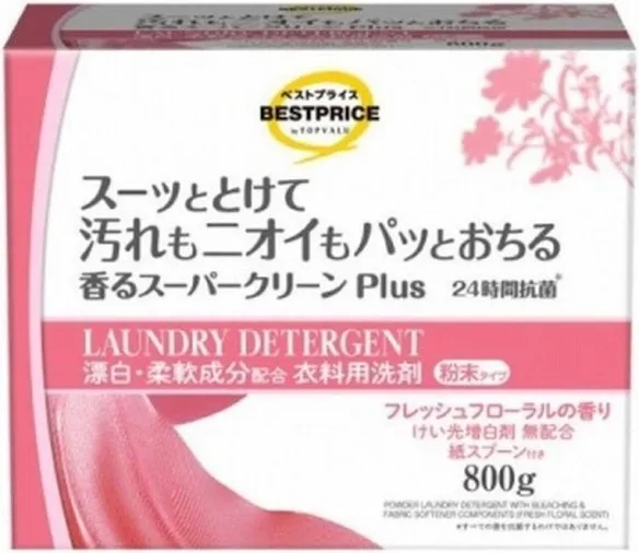 粉洗剤お使いの方、どこの使ってますか?