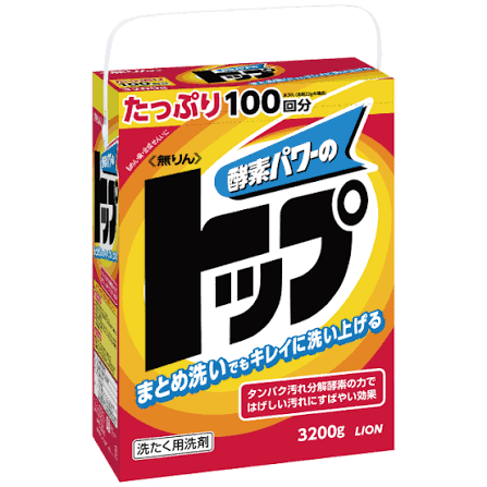 粉洗剤お使いの方、どこの使ってますか?