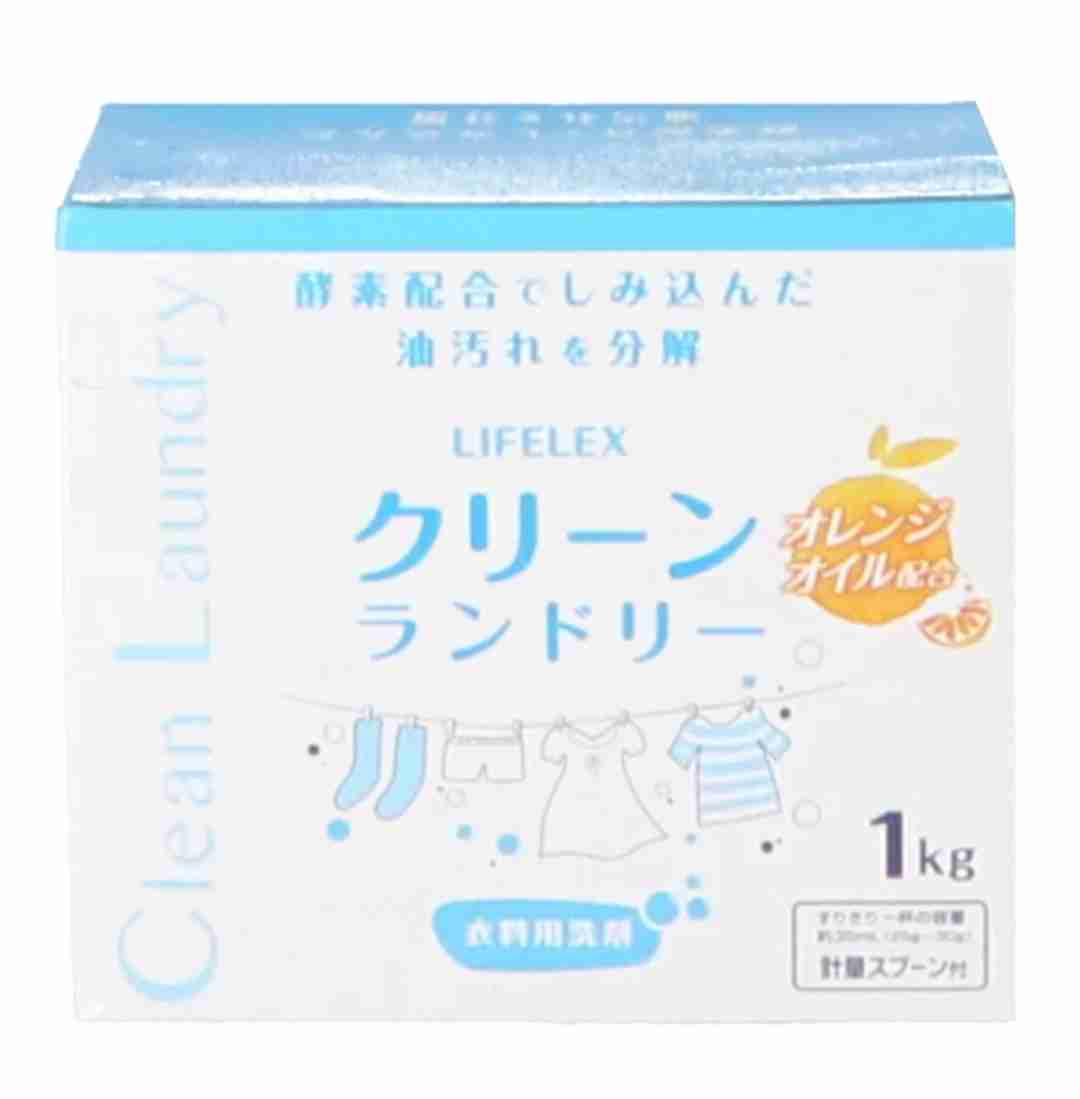 粉洗剤お使いの方、どこの使ってますか?
