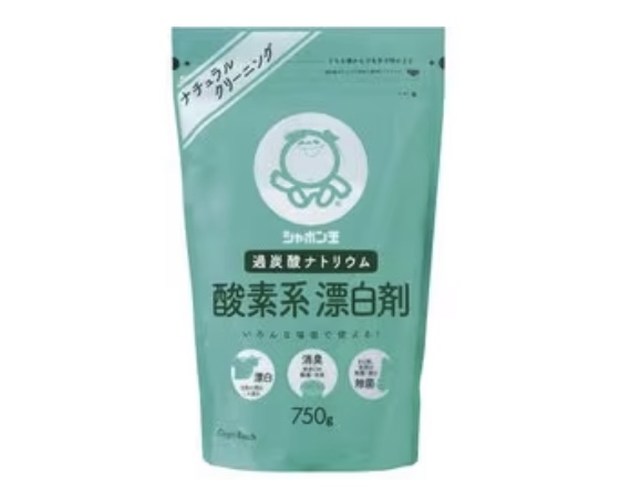 粉洗剤お使いの方、どこの使ってますか?