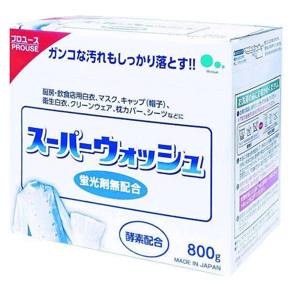 粉洗剤お使いの方、どこの使ってますか?