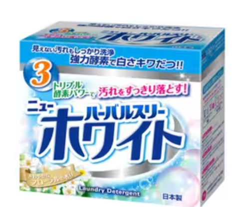 粉洗剤お使いの方、どこの使ってますか?