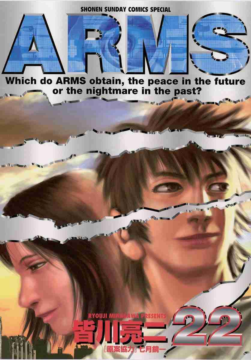 好きなASMR動画