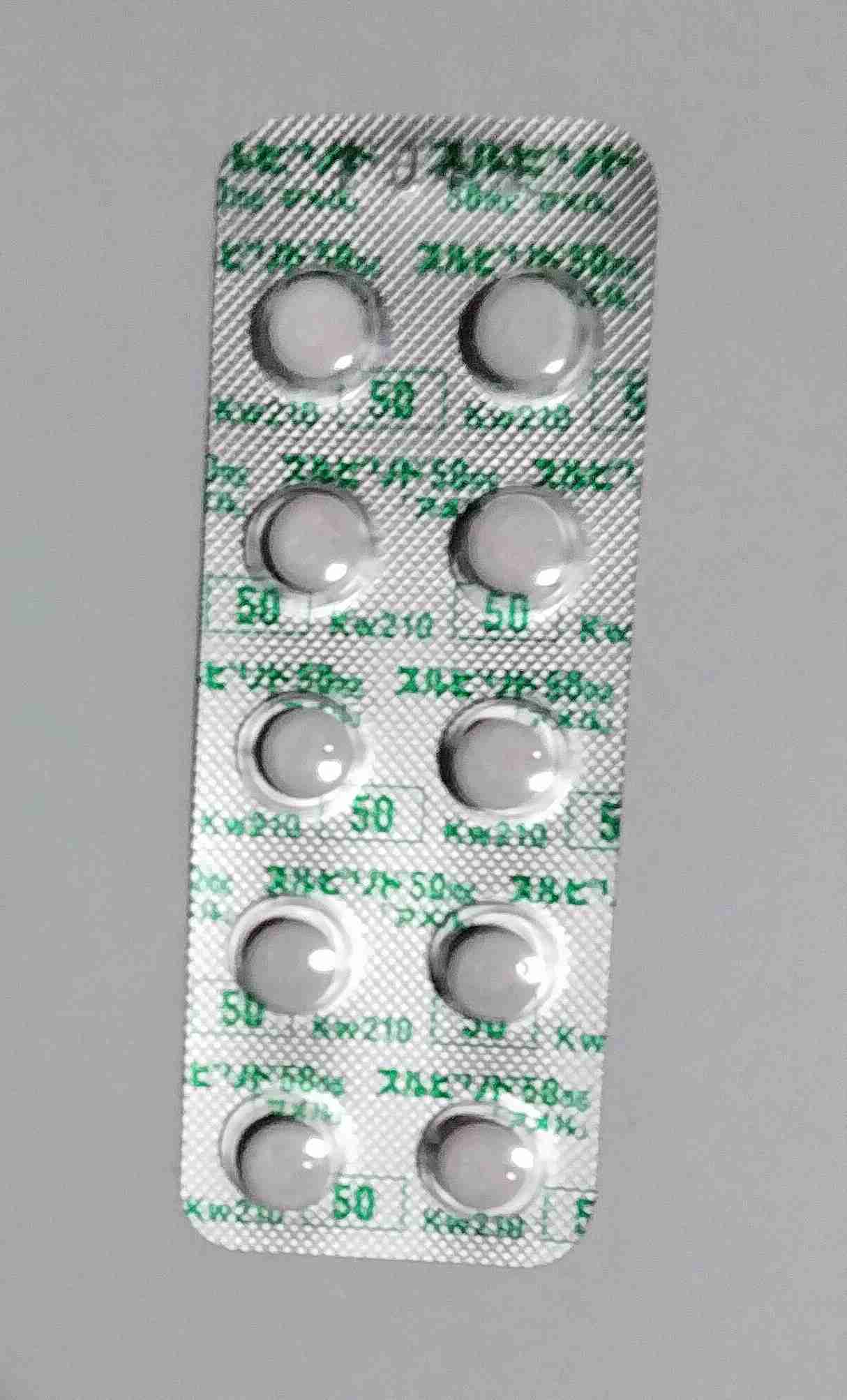 ネタ可 落ち込んだとき立ち直る方法