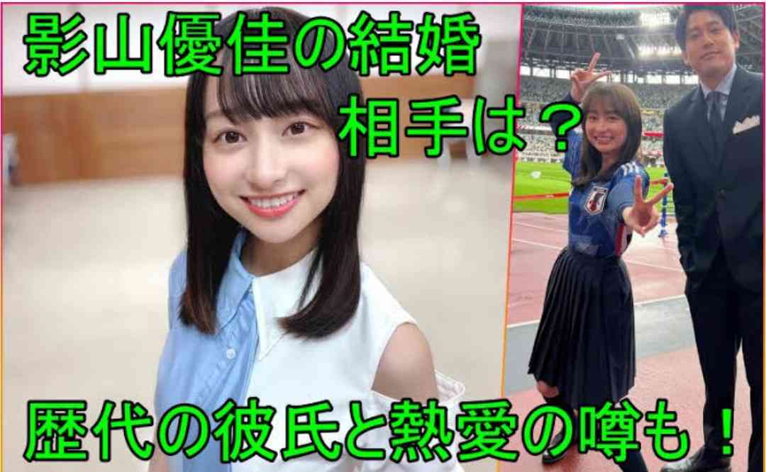 WEST.神山智洋が結婚発表!お相手は一般女性「引き続き精進」 桐山に続きグループ2人目